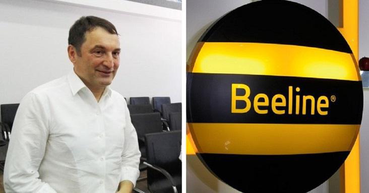 რა კომპანიებში ფლობს წილებს ხვიჩა მაქაცარია, რომელიც "ბილაინის“ 100%-იან წილს ყიდულობს