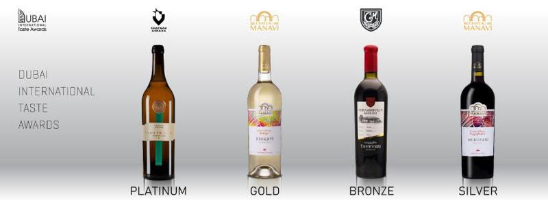 KTW ჯგუფის საერთაშორისო აღიარება Dubai International Taste Awards-ზე