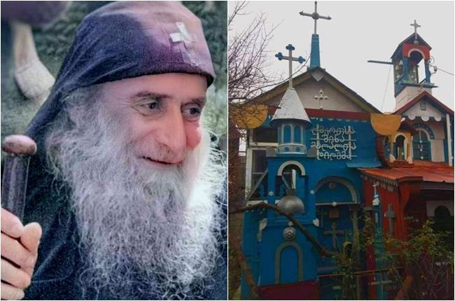 “იფხიზლეთ, ახლოა სასუფეველი, თქვენ ის თაობა ხართ, რომელიც მეორედ მოსვლას მოესწრებაო“! - მამა გაბრიელის ცხოვრების უცნობი ეპიზოდები: რას ჰყვება მისი მეზობელი?