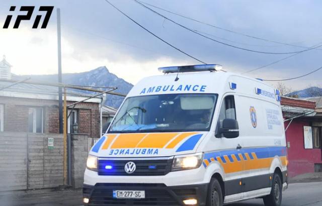 სოფელ ოსიაურში ოჯახის ერთ-ერთმა წევრმა შემთხვევით სადილში მარილის ნაცვლად პესტიციდი ჩაყარა - მოიწამლა 3 ადამიანი