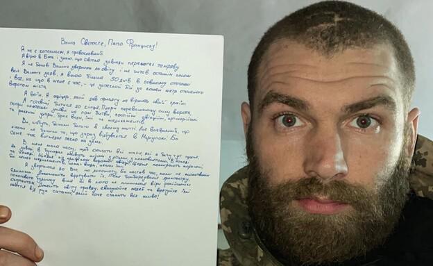 "თითქოს რაღაც ჯოჯოხეთურ რეალითი-შოუში აღმოვჩნდი, სადაც სამხედროები ვიბრძვით სიცოცხლისთვის, მთელი მსოფლიო კი უბრალოდ თვალს გვადევნებს" - სერგეი ვოლინა