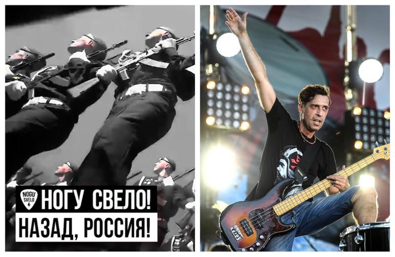 "ჯარისკაცებო, შინ დედები გელოდებიან... უკან დაიხიე, რუსეთო, უკან!" - რუსული ჯგუფის ახალი მუსიკალური კლიპი, რომელმაც პუტინის რეჟიმის მომხრეთა აღშფოთება გამოიწვია