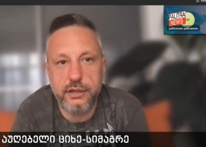 "ზოგჯერ ცდილობენ, გვამებისგან გაწმინდონ ადგილი, რათა საკვების ნასახს მიაგნონ..." - რას ჰყვება მარიუპოლის მერის მრჩეველი მოსახლეობის კატასტროფულ ვითარებაზე?