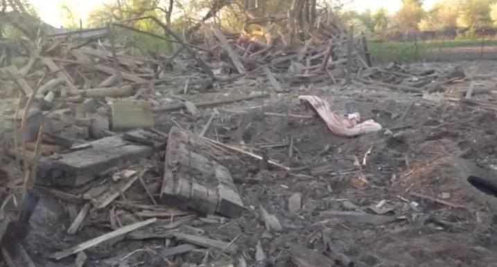 რუსულმა ძალებმა სუმის ოლქზე სარაკეტო თავდასხმა განახორციელეს