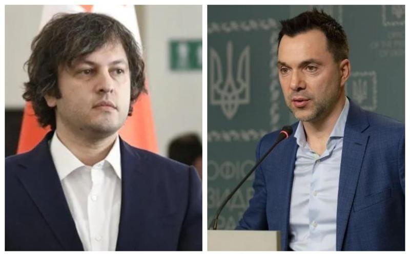 "მგონი, ეს არის მისი პირველი სწორი შეფასება - ნამდვილად არ გამოვიყურებით ისე, რომ გავაჩაღოთ სისხლისმღვრელი ახალი ომი აფხაზებთან და ოსებთან" - კობახიძე არესტოვიჩზე