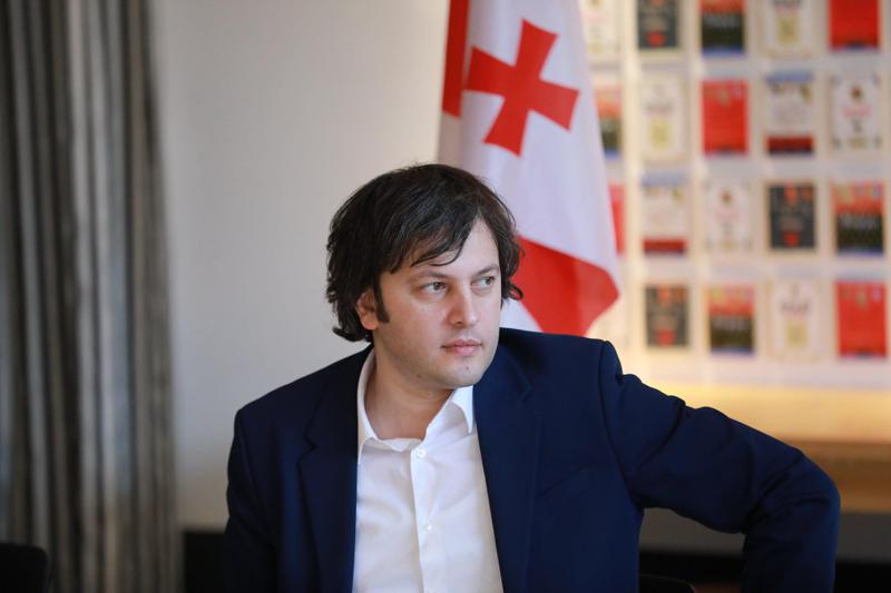 "ფარდას იმ შემთხვევაში ავხდიდით, ევროკავშირს რომ არ ეღიარებინა ჩვენი ევროპული პერსპექტივა" - კობახიძე პრემიერის განცხადებას განმარტავს