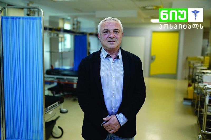 პოლიტრავმის მართვა ბავშვებში და მშობლის ჩართულობა - უახლესი სტანდარტები, რომლებიც საქართველოშია დანერგილი