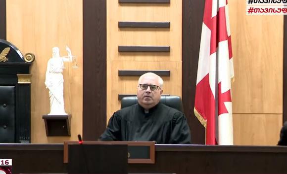 "გვარამიას მოსამართლე საელჩომ ამოაგდო პროგრამიდან, რომლითაც აშშ-ში მიემგზავრებოდა" - "ფორმულა"