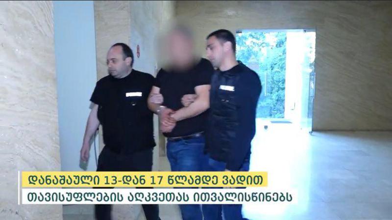 რა განცხადებას ავრცელებს შსს თბილისში, საზოგადოებრივ ტრანსპორტში მომხდარ მკვლელობაზე - “ახალგაზრდა ქალი ქმარმა ეჭვიანობის ნიადაგზე მოკლა“