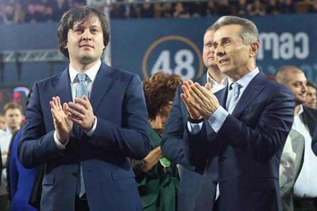 "ის, რომ ბიძინა ივანიშვილი არის რუსი ოლიგარქი, თქვენც ხომ იცით, რომ "ფეიკია“ - ირაკლი კობახიძე ჟურნალისტებს