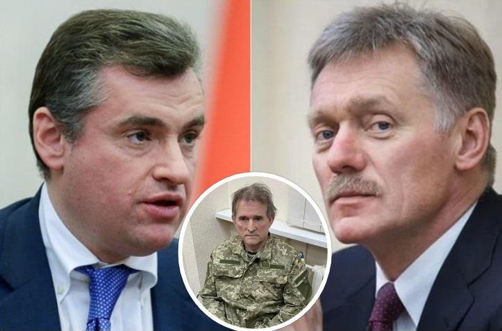 ლეონიდ სლუცკის თქმით, რუსეთი "აზოვსტალის“ მებრძოლების ვიქტორ მედვედჩუკზე გაცვლის შესაძლებლობას განიხილავს - რას აცხადებს დიმიტრი პესკოვი?