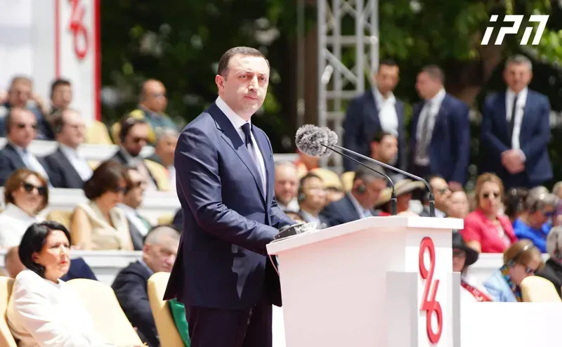 "ევროპული მომავალი არის საქართველოს ყველა მთავრობისთვის ქართველი ერის მიერ განსაზღვრული პროგრამაც და უალტერნატივო სამოქმედო გეგმაც" - პრემიერის სიტყვა 26 მაისის ღონისძიებაზე