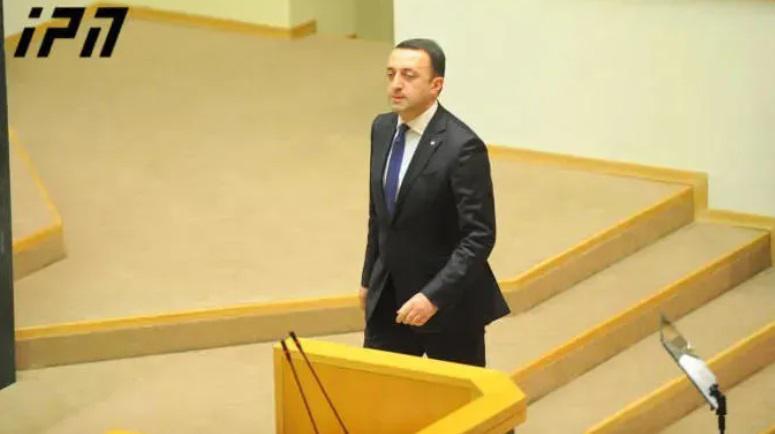 ხვალ, პარლამენტში ინტერპელაციის წესით, მთავრობის 4 წევრს, მათ შორის პრემიერს მოუსმენენ - რომელმა 7 დეპუტატმა და რა კითხვებზე საპასუხოდ დაიბარა ირაკლი ღარიბაშვილი?