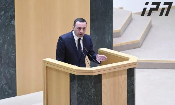 "პირდაპირ მითხრეს ევროპარლამენტში, რომ სალომე სამადაშვილი და სხვა ადამიანები მიზანმიმართულად მტრობენ საქართველოს" - პრემიერი