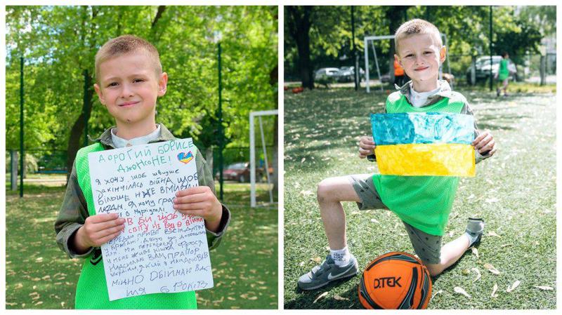 დღის ფოტო: უკრაინელი ბავშვის საჩუქარი ბორის ჯონსონს - რა მიწერა ბრიტანეთის პრემიერს პატარა ილიამ, რომელმაც მშობლები ომში დაკარგა