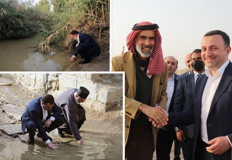 "ქართველები, 300 წლის შემდეგ ვბრუნდებით წმინდა მიწაზე" - პრემიერი მდინარე იორდანესთან, მაცხოვრის ნათლობის ადგილას (ფოტოები)