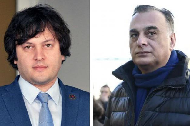 "პარლამენტში იქნები თუ ტელევიზიაში, ერთნაირად ხარ "ნაცმოძრაობის“ შემადგენელი ნაწილი და უდუმაშვილმა ეს აღიარა" - ირაკლი კობახიძე