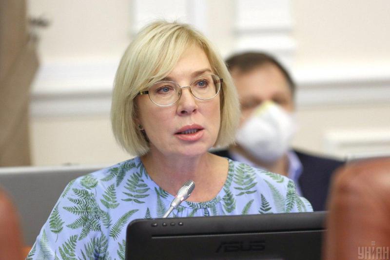 რატომ გამოუცხადა რადამ უნდობლობა და რა მიზეზით შეუჩერეს სახალხო დამცველ ლუდმილა დენისოვას უფლებამოსილება?