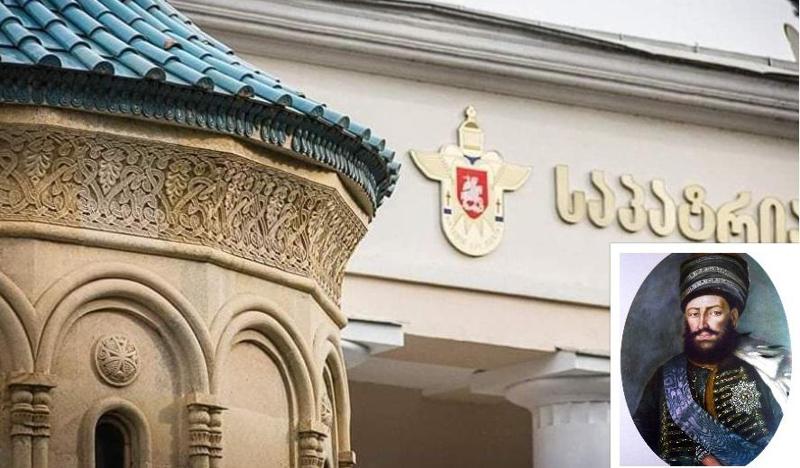 "გთხოვთ, აუწყოთ მრევლის წევრებს" - საპატრიარქო ერეკლე II-ს სულის მოსახსენებელ პანაშვიდს გადაიხდის