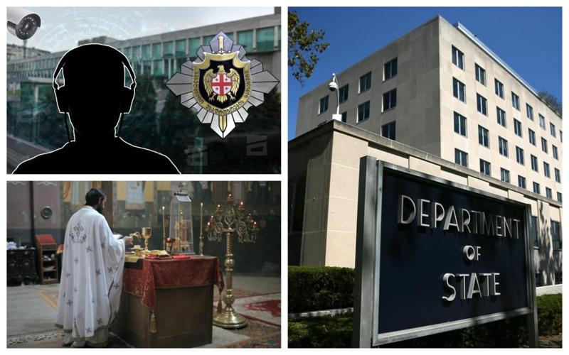 ფარული თვალთვალი რელიგიურ ლიდერებზე, საპატრიარქოს პრივილეგიები... - რა შენიშვნები აქვს აშშ-ს სახელმწიფო დეპარტამენტს საქართველოსთან და რა წერია ანგარიშში?