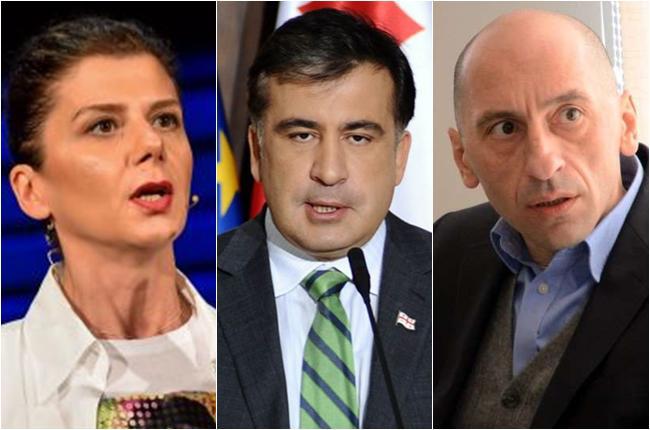 "გავაკეთებ ყველაფერს, რომ სააკაშვილმა ხელში ძალაუფლება ვეღარასოდეს ჩაიგდოს... ეს უნდა გააკეთოს ხალხმა და არა მეგრელიშვილის მსგავსმა უღირსმა სვავებმა" - თამარ ჩერგოლეიშვილი