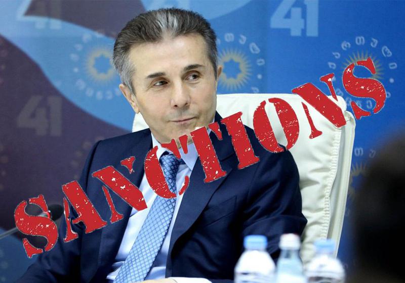 უკრაინამ ბიძინა ივანიშვილის გარემოცვას სანქციები დაუწესა - ვინ მოხვდა სიაში - ზელენსკის გადაწყვეტილების დეტალები