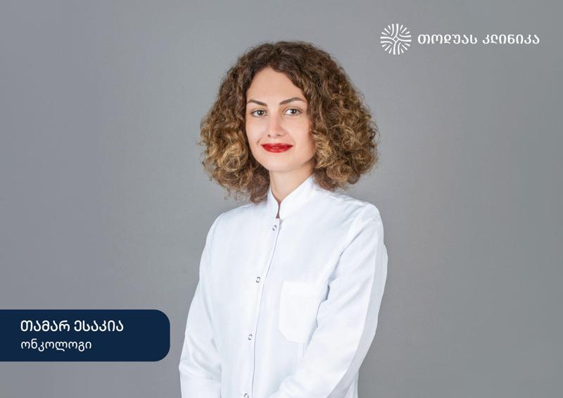 ძუძუს კიბოს სკრინინგი, პრევენცია და მკურნალობა