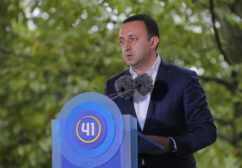 "ვუყურებთ, რომ ომი არ ჩერდება, მცდელობაც არ ჩანს, რომ ეს ომი გაჩერდეს - ეს შემაშფოთებელია" - ღარიბაშვილი