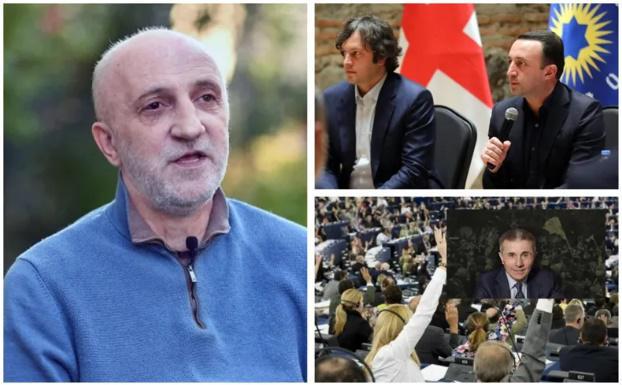 "ვვარაუდობ, რომ ევროპარლამენტში ორი ირაკლისგან მიიღეს პასუხი, რომ ისინი რაღაცას იზამდნენ, მაგრამ ბიძინაა წინააღმდეგი" - რას წერს ხუხაშვილი რეზოლუციაზე?