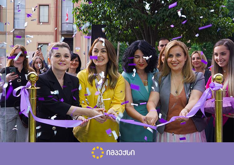 "იმპექსის“ ახალი აფთიაქი მელიქიშვილის გამზირზე მომხმარებელს განსაკუთრებული შეთავაზებებით ელოდება