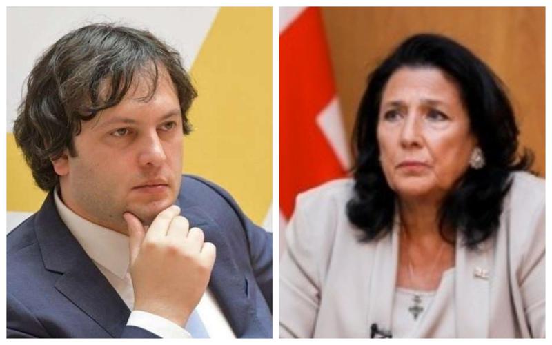 "ევროპარლამენტის სხდომაზე სალომე ზურაბიშვილის მიწვევას აპირებენ - ფეხზე უნდა წამოუდგნენ, როგორც ზელენსკის და ოვაციებით უნდა დაასრულოს თავისი გამოსვლა" - ირაკლი კობახიძე