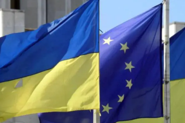 ევროკომისია უკრაინის ევროკავშირის კანდიდატის სტატუსთან დაკავშირებით დასკვნას 17 ივნისს გამოაქვეყნებს