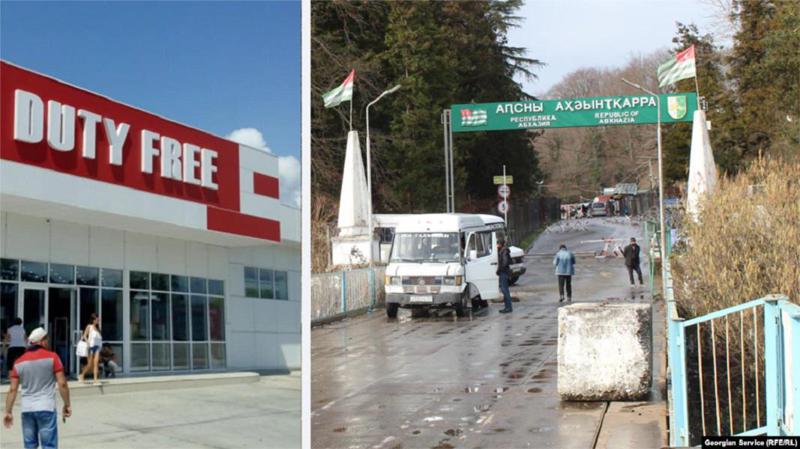 გალის რაიონში, ენგურის ხიდთან, მაღაზიის, Apsny Duty-ს გახსნა იგეგმება - “ნიშნავს თუ არა ეს გზის გახსნას, რადგან ხალხმრავლობის გარეშე იქ მაღაზია ვერ იარსებებს"