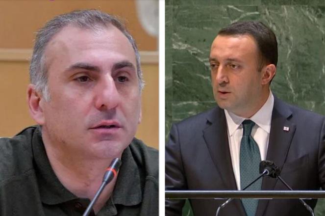 "ბატონმა რიჟვაძემ რომ თქვა, 2008-ში ომი ლაჩრულად წავაგეთო ერთი საჯარო შენიშვნა რატომ არ უთხარით?" - ელისაშვილი პრემიერს