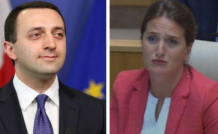 "მადლობა თმენისთვის და ჩვენი ეროვნული ინტერესის  მტკიცედ დაცვისთვის" - მარიამ ლაშხი პრემიერს