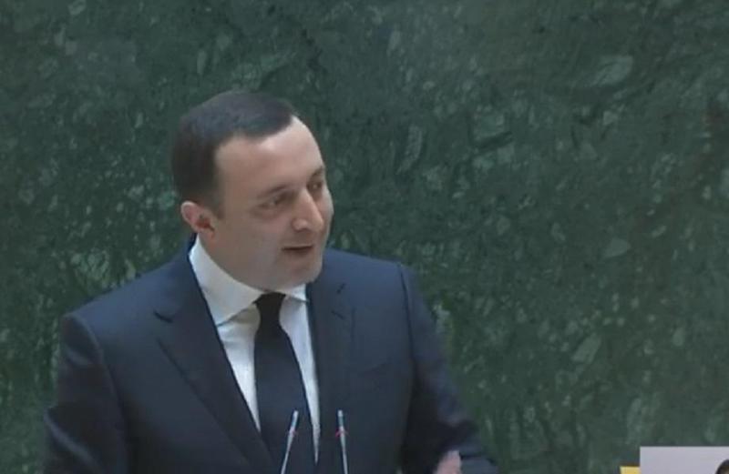 "აკო, აკუნა, ნუ არტისტობ, წყნარად იყავი" - პრემიერ-მინისტრი აკაკი მინაშვილს