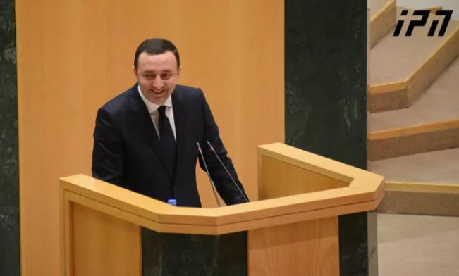 "ყველა სამკურნალოა, სასწაულია" - ირაკლი ღარიბაშვილი ოპოზიციაზე