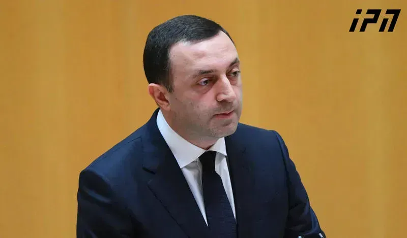 "შეურაცხყოფაზე ჩემგან 10-ჯერ მეტი მიიღეთ და ასეც იქნება ყოველთვის" - პრემეირი ოპოზიციას