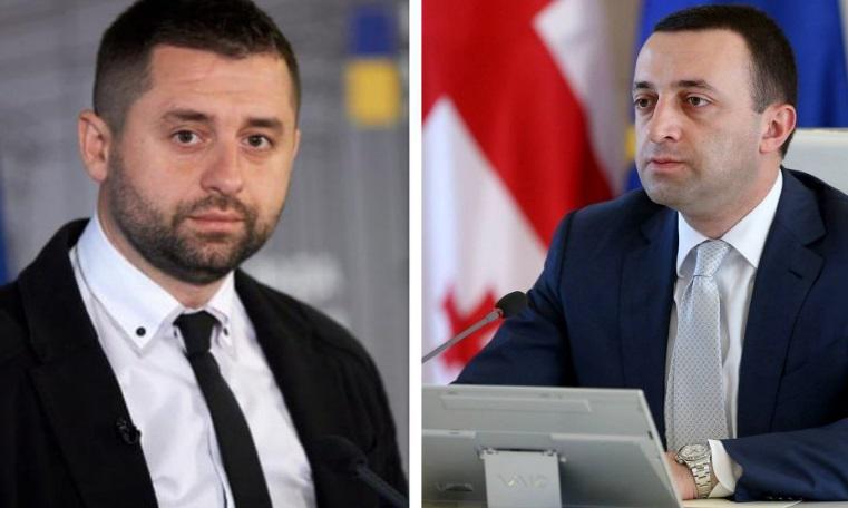 "ე.ი. არახამიაზე, ვიღაც არარაობაზე გინდათ კომენტარი გავაკეთო?! მას არავინ არ ეკითხება...  მიხედოს ბატონმა არახამიამ საკუთარ თავს!" - ირაკლი ღარიბაშვილი