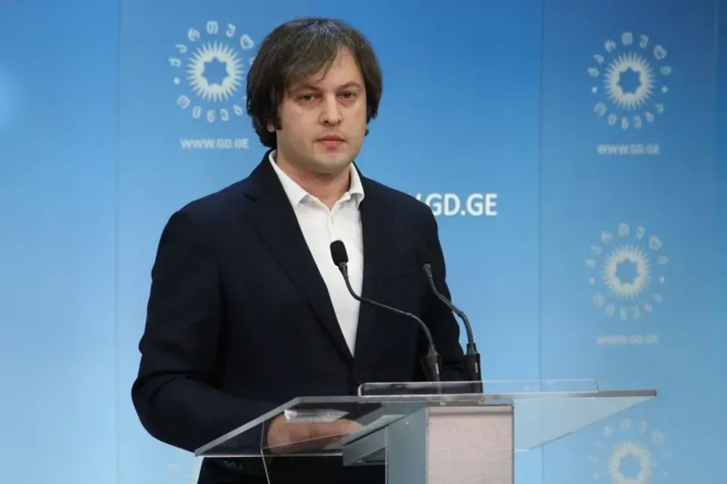 "ქართული ოცნების" ახალი შეთავაზება: საარჩევნო ბარიერის დაწევა მხოლოდ ევროკავშირის კანდიდატის სტატუსის მინიჭების შემდეგ - რა განაცხადა კობახიძემ?