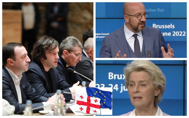 "თუ დააკვირდით ევროკავშირის ლიდერები ქართველ ხალხს ესაუბრებოდნენ და არა საქართველოს ხელისუფლებას... ეს არის გაშვებული შესაძლებლობა" - რა შანსები აქვს საქართველოს?