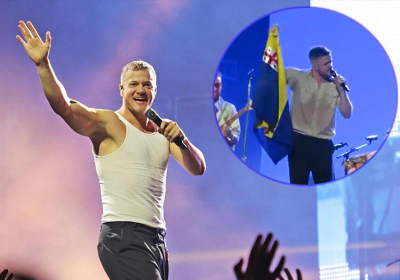 "იმედია, მშვიდობა დამყარდება" - Imagine Dragons-ის სოლისტი საქართველოსა და უკრაინის დროშებით ათიათასობით ადამიანის წინ: რა მოხდა ვენაში გამართულ კონცერტზე (ვიდეო)