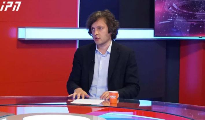 "ნასედკები" იყვნენ "ნაცმოძრაობის“ დროიდან - უდიდესი უმრავლესობა "ნაცმოძრაობის“ მიერ იყო "დავერბოვკებული" - ირაკლი კობახიძე ყოფილ თანაგუნდელებზე