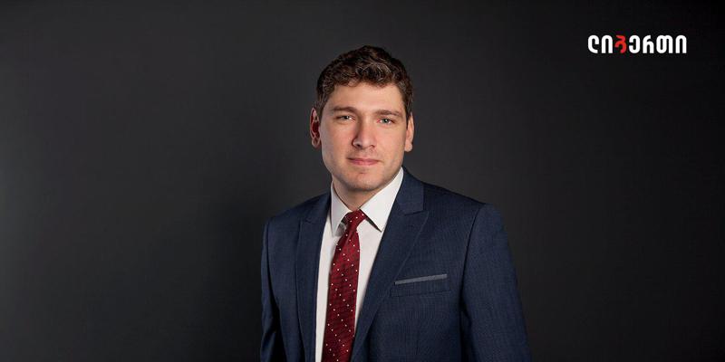 სს „ლიბერთი ბანკის“ გენერალურ დირექტორად ბექა გოგიჩაიშვილი დაინიშნა