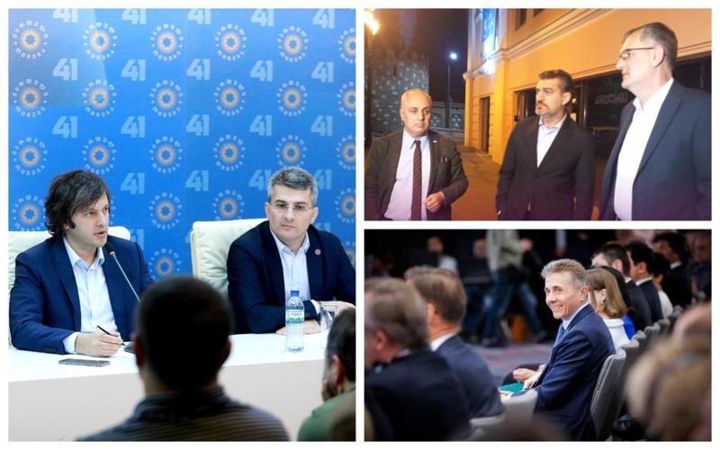 "ეს დაშლას კი არა, გადაშლას ჰგავს... თუ ყველაფერი ვადამდელი არჩევნებისკენ მიდის, ეს პროცესი ივანიშვილის გარეშე ვერ წარმომიდგენია" - რა თამაშს თამაშობს "ოცნება"?