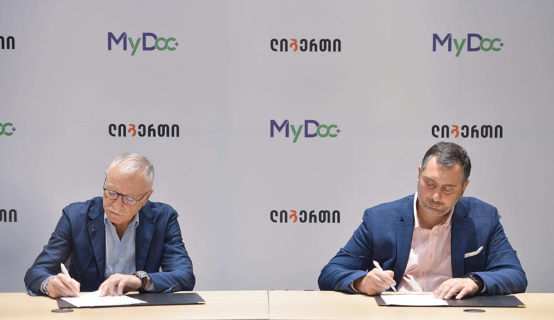 ახალი ლიბერთი ახალი ცხოვრებისათვის - ლიბერთის და  “ტელეკლინიკა - MyDoc“ -ის ჯანმრთელობის ხელმისაწვდომობის პროგრამა