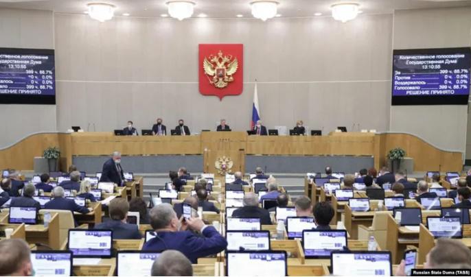 "დაე, ამერიკას ახსოვდეს: იქ არის რუსეთის ტერიტორიის ნაწილი, ალასკა - უნდა დაფიქრდნენ, რომ ჩვენ გვაქვს რაღაც დასაბრუნებელიც" - რუსეთის დუმის თავმჯდომარე