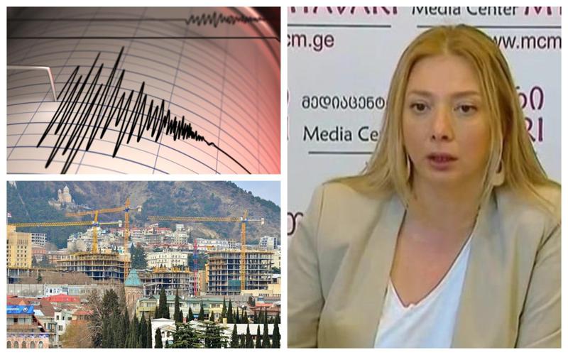 "თბილისს არ ახასიათებს ხშირი მიწისძვრები, მაგრამ შესაძლოა დიდი მიწისძვრა მოხდეს... ამიტომ ვსაუბრობ გახშირებულ მშენებლობებზე..." - თეა გოდოლაძე