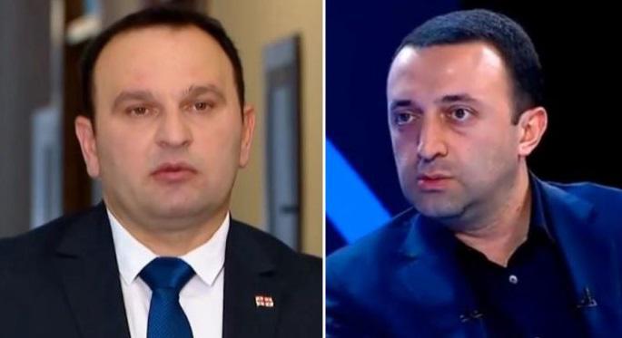 "ივანიშვილმა კარგად თქვა ღარიბაშვილზე, რაც გინდათ, ის დაუძახეთო, მაგრამ ზრდილობა არ მომცემს უფლებას დავუძახო ის, რასაც მასზე ვფიქრობ" - პაატა მანჯგალაძე