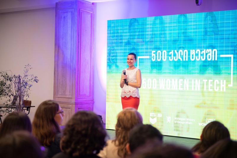 500 ქალი ტექში - პროექტს უკრაინელი ქალები შემოუერთდნენ